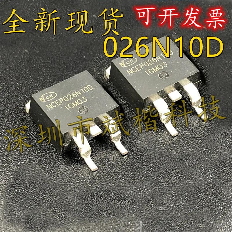 263 200A 100V MOSFET, NCEP026N10D 026N10D, 10 /